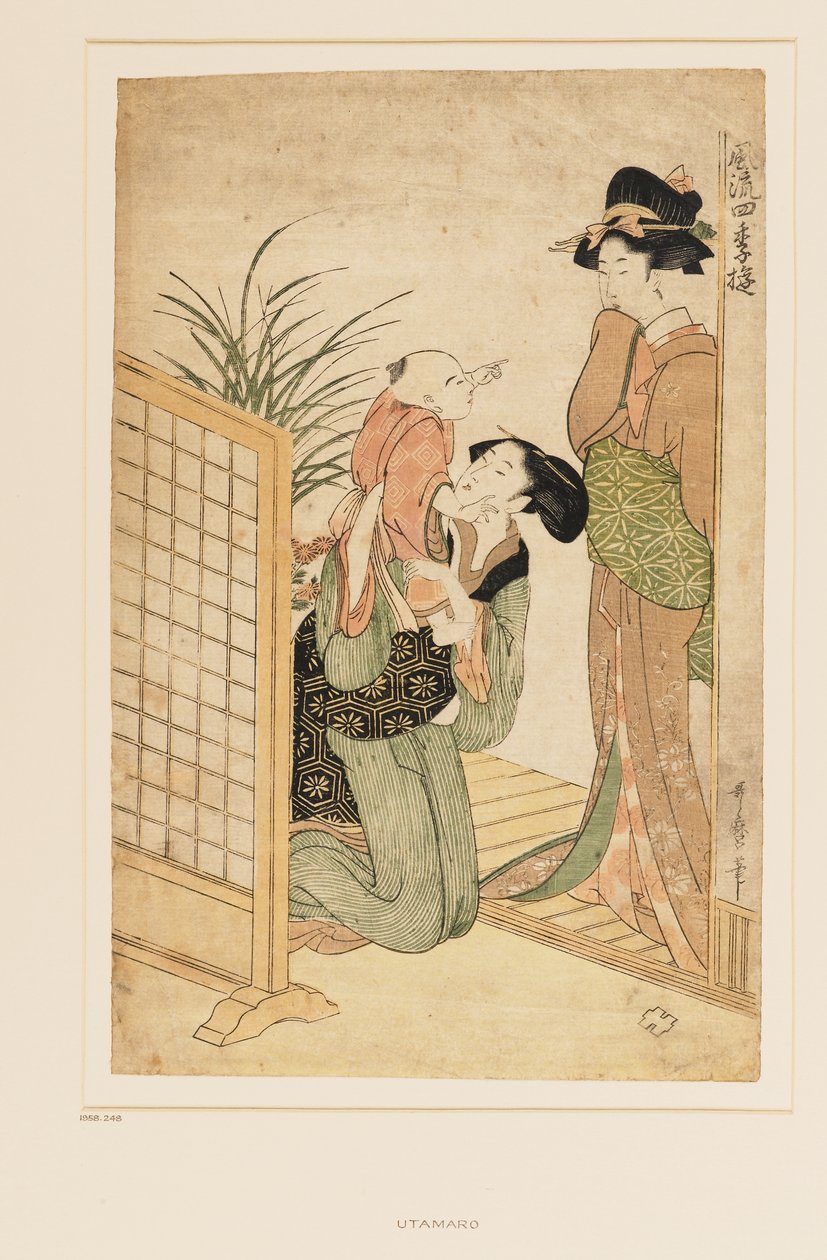 Matka, dziecko i pielęgniarka, ok. 1790 r. (drzeworyt nishiki-e (wieloblokowy)) autorstwa Kitagawa Utamaro