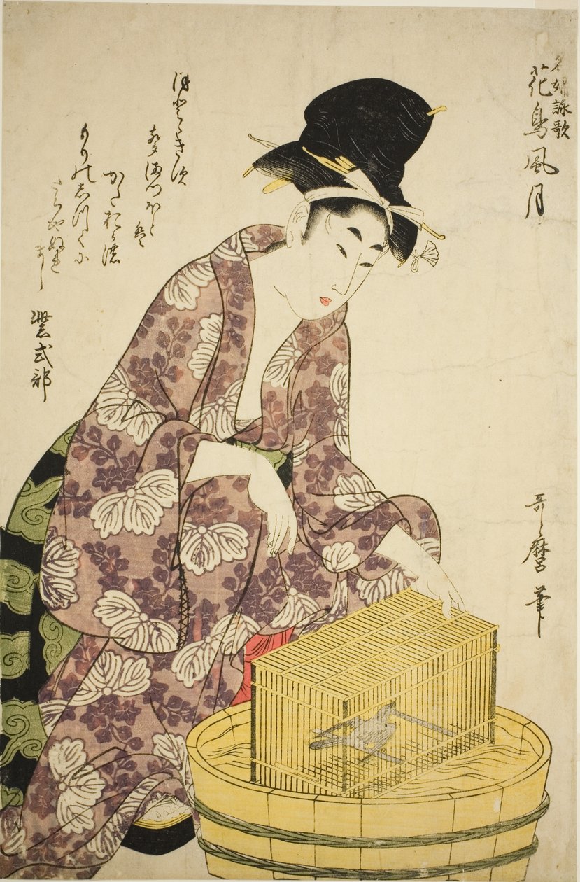 Murasaki Shikibu: Ptak, z serii „Słynne kobiety i ich wiersze o kwiatach, ptakach, wietrze i księżycu (Meifu eika kacho fugetsu)” autorstwa Kitagawa Utamaro