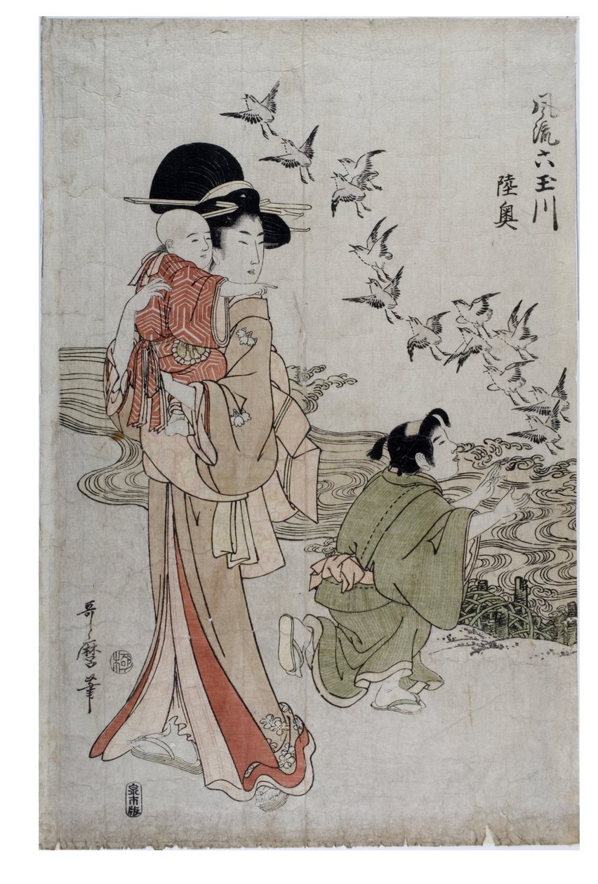 Prowincja Mutsu - rzeka Noda (Chidori), okres Edo, ok. 1790-1804 (drzeworyt na papierze) autorstwa Kitagawa Utamaro