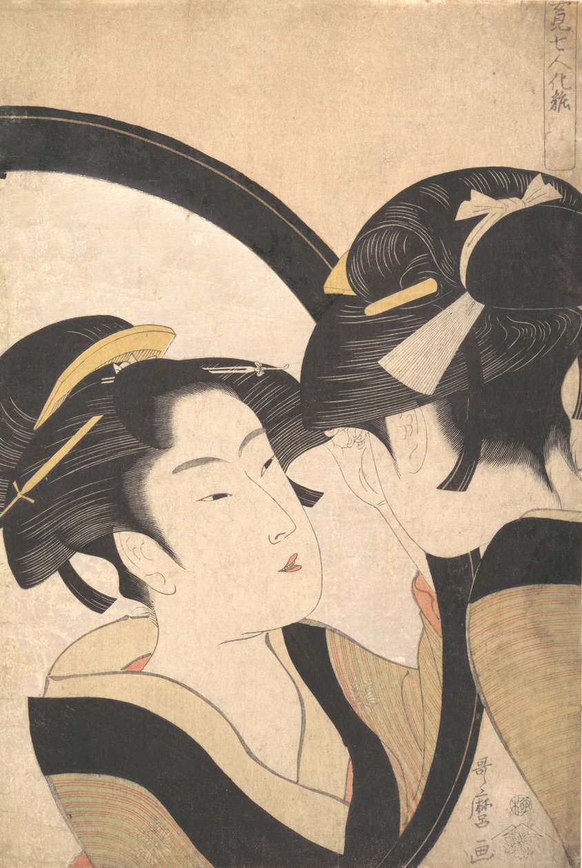 Naniwa Okita podziwiająca siebie w lustrze, ca. 1790-95. autorstwa Kitagawa Utamaro