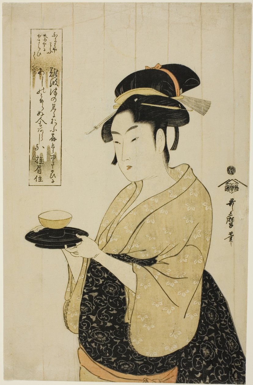 Okita się roześmiał autorstwa Kitagawa Utamaro