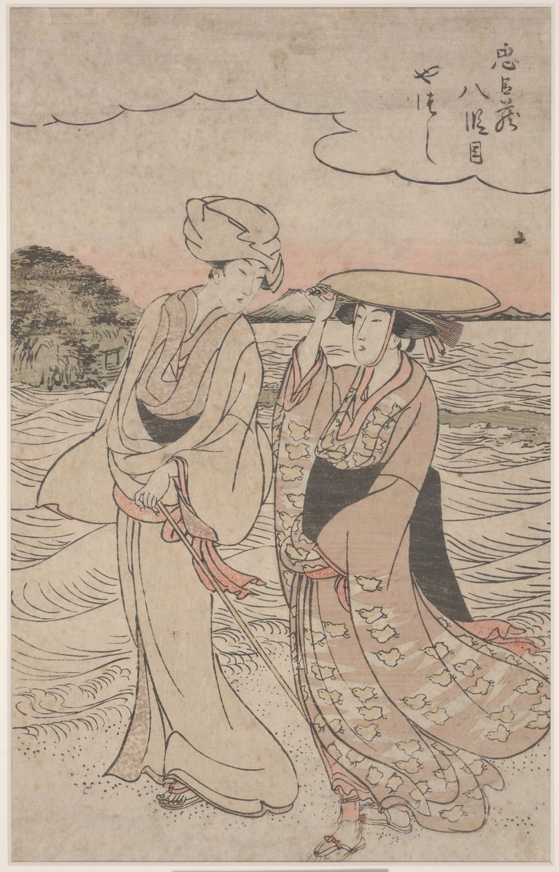 No.8 z serii Chushingura (kolorowy drzeworyt) autorstwa Kitagawa Utamaro