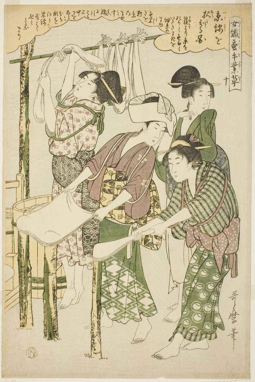 nr 10 (ju), z serii „Kobiety zajmujące się serownictwem (Joshoku kaiko tewaza-gusa)” autorstwa Kitagawa Utamaro