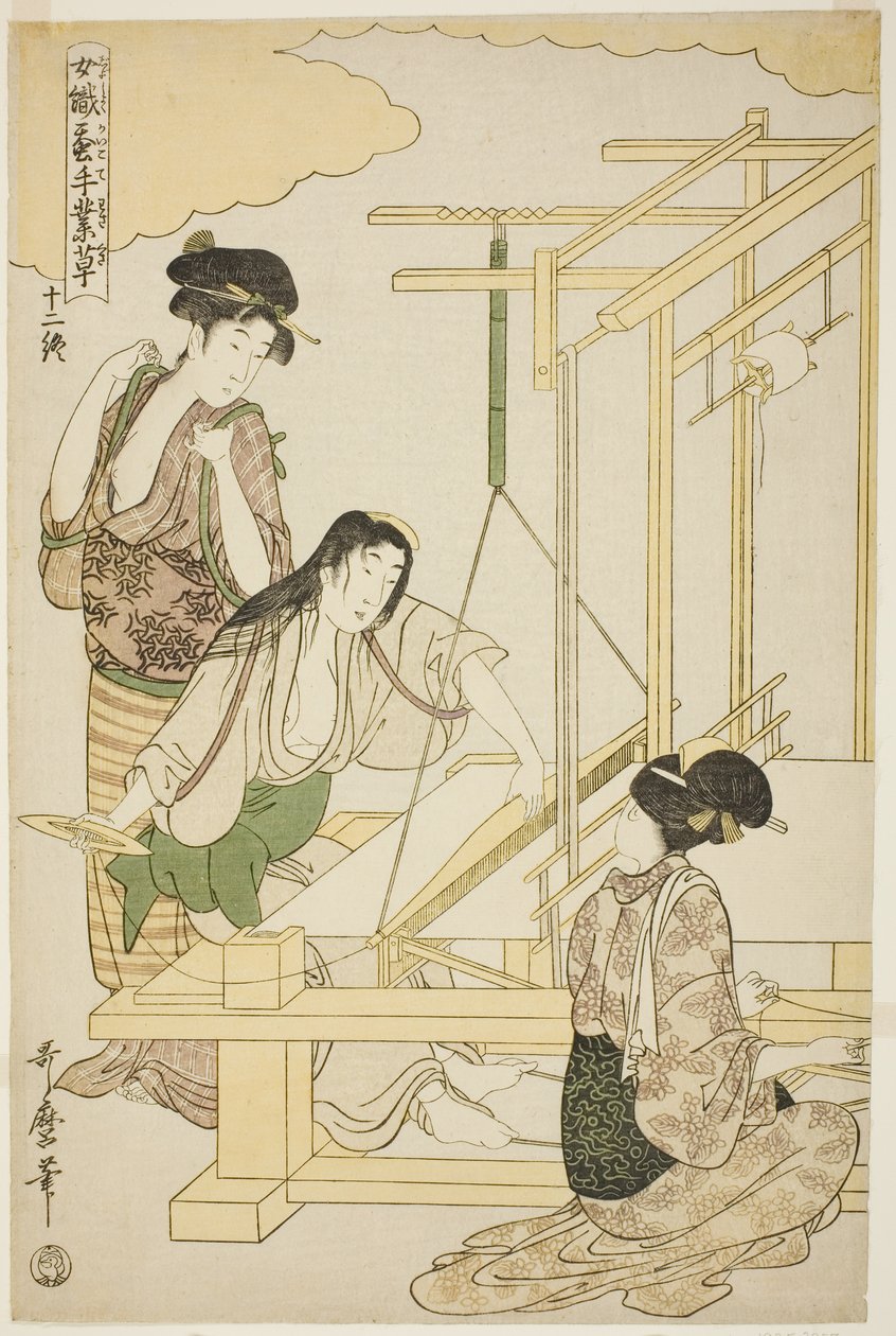 nr 12 (juni), z serii „Kobiety zajmujące się serownictwem (Joshoku kaiko tewaza-gusa)” autorstwa Kitagawa Utamaro