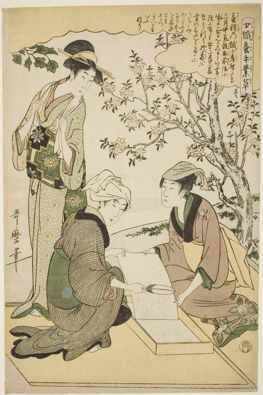 nr 1 (ichi), z serii „Kobiety zajmujące się przemysłem serowarskim (Joshoku kaiko tewaza-gusa)” autorstwa Kitagawa Utamaro