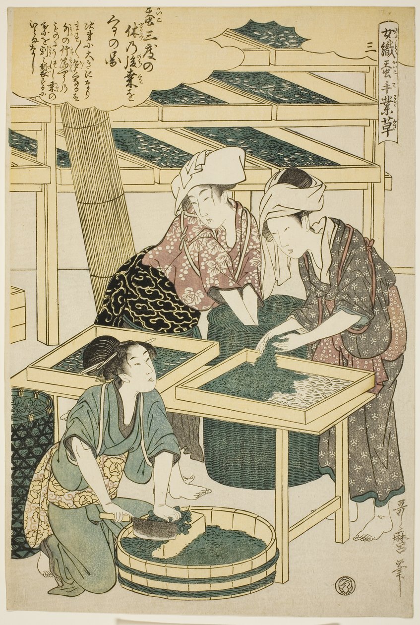 nr 3 (san), z serii „Kobiety zajmujące się serownictwem (Joshoku kaiko tewaza-gusa)” autorstwa Kitagawa Utamaro