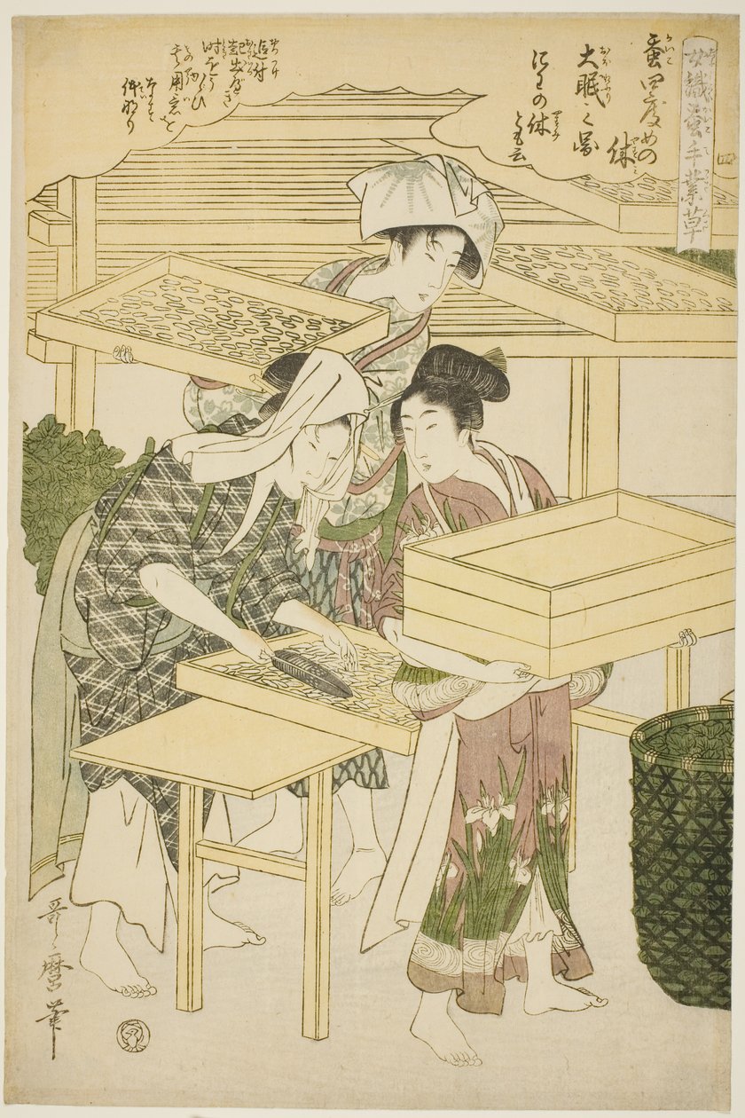 nr 4 (shi), z serii „Kobiety zajmujące się serownictwem (Joshoku kaiko tewaza-gusa)” autorstwa Kitagawa Utamaro