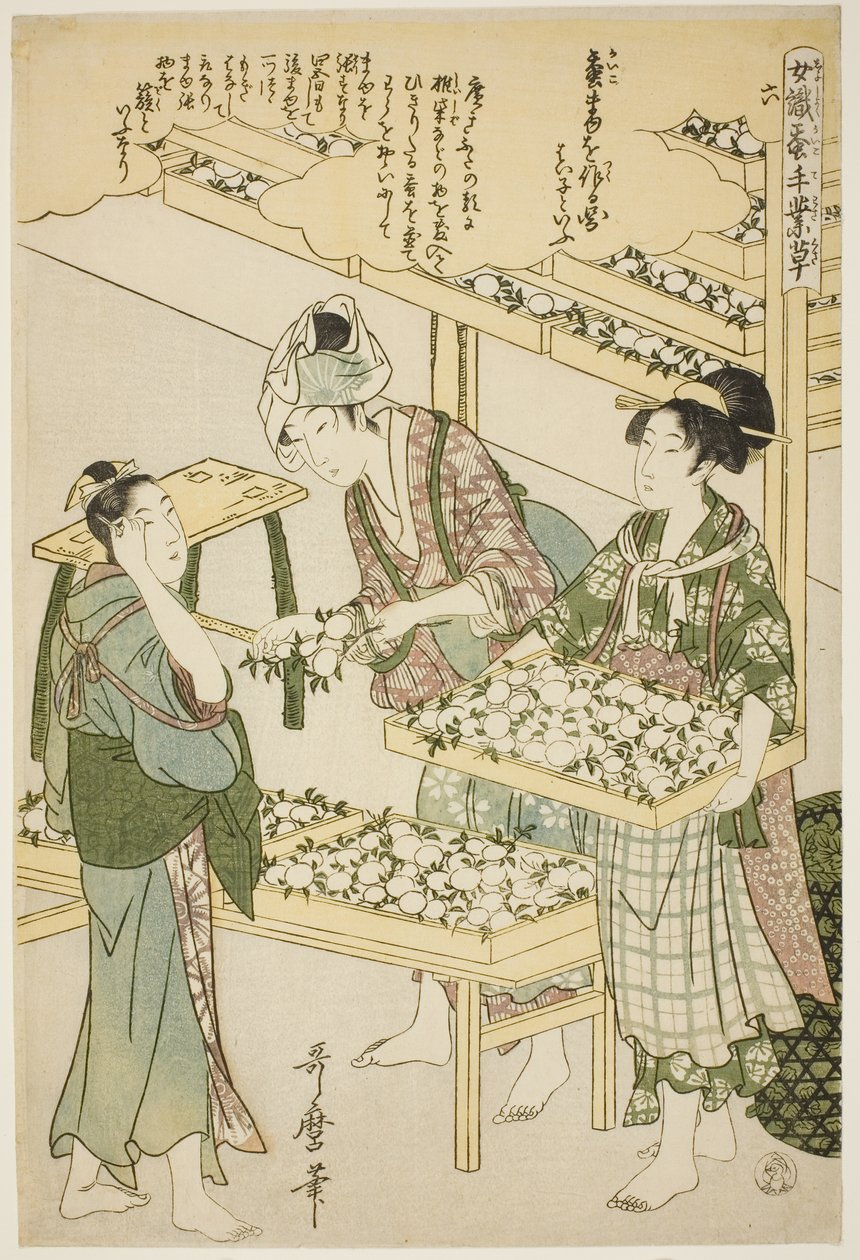 nr 6 (roku), z serii „Kobiety zajmujące się serownictwem (Joshoku kaiko tewaza-gusa)” autorstwa Kitagawa Utamaro