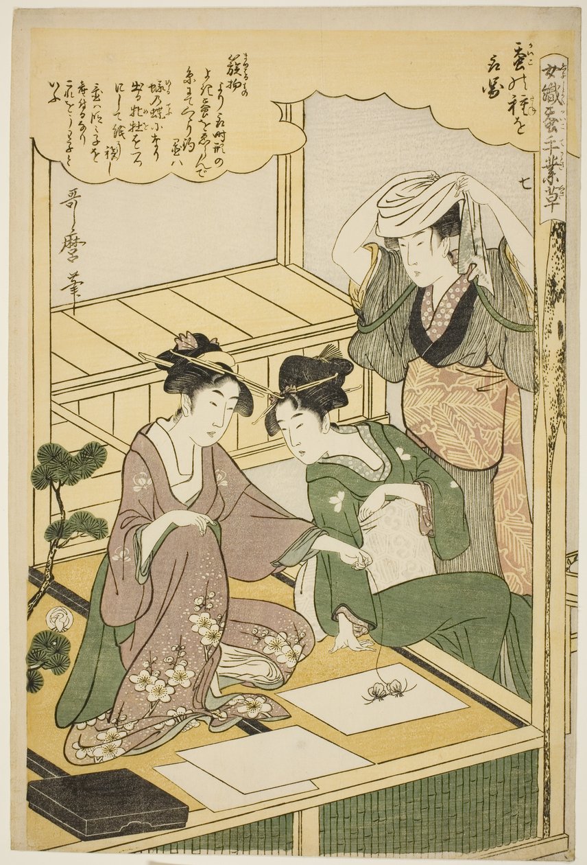 nr 7 (nana), z serii „Kobiety zajmujące się serownictwem (Joshoku kaiko tewaza-gusa)” autorstwa Kitagawa Utamaro