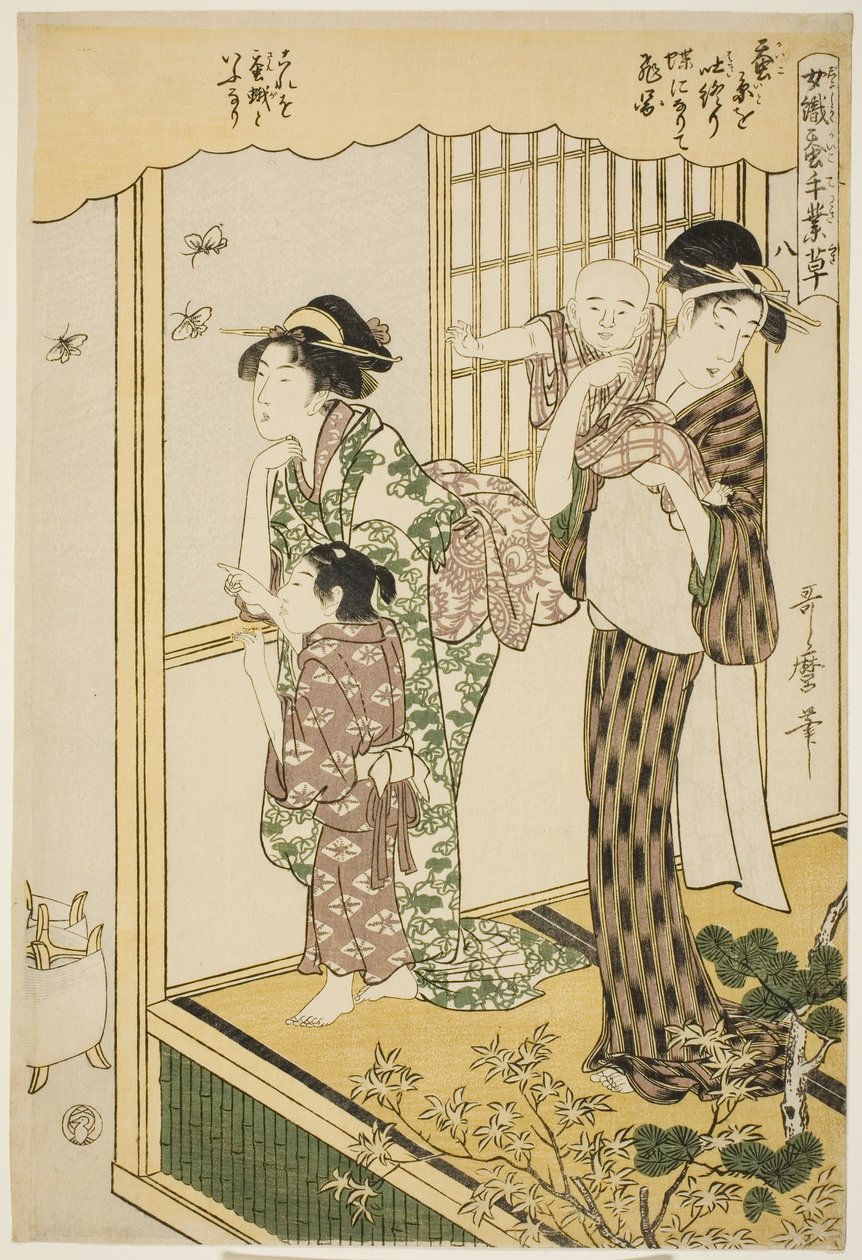 nr 8 (hachi), z serii „Kobiety zajmujące się serownictwem (Joshoku kaiko tewaza-gusa)” autorstwa Kitagawa Utamaro
