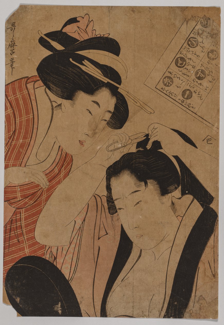 Bez tytułu autorstwa Kitagawa Utamaro