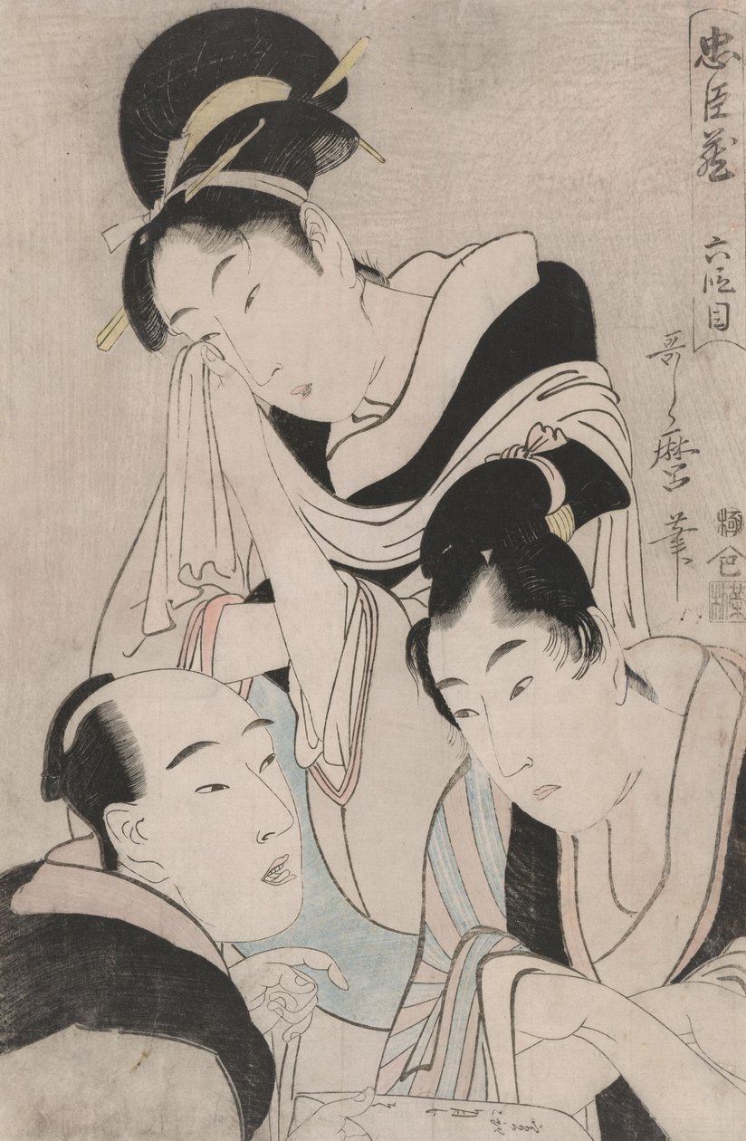 O-Karu, Kanpei i Hara Goemon: Czterdziestu siedmiu roninów, akt VI autorstwa Kitagawa Utamaro