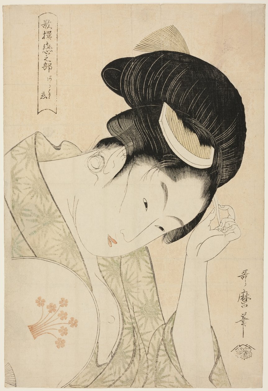 Oczywista miłość (Arawaruru koi), z serii „Antologia wierszy: Sekcja miłości (Kasen koi no bu)” autorstwa Kitagawa Utamaro