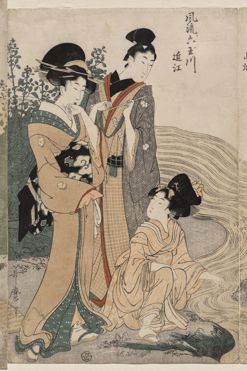 Prowincja Omi z serii Fashionable Six Jewel Rivers (Furyu Mu Tamagawa) autorstwa Kitagawa Utamaro