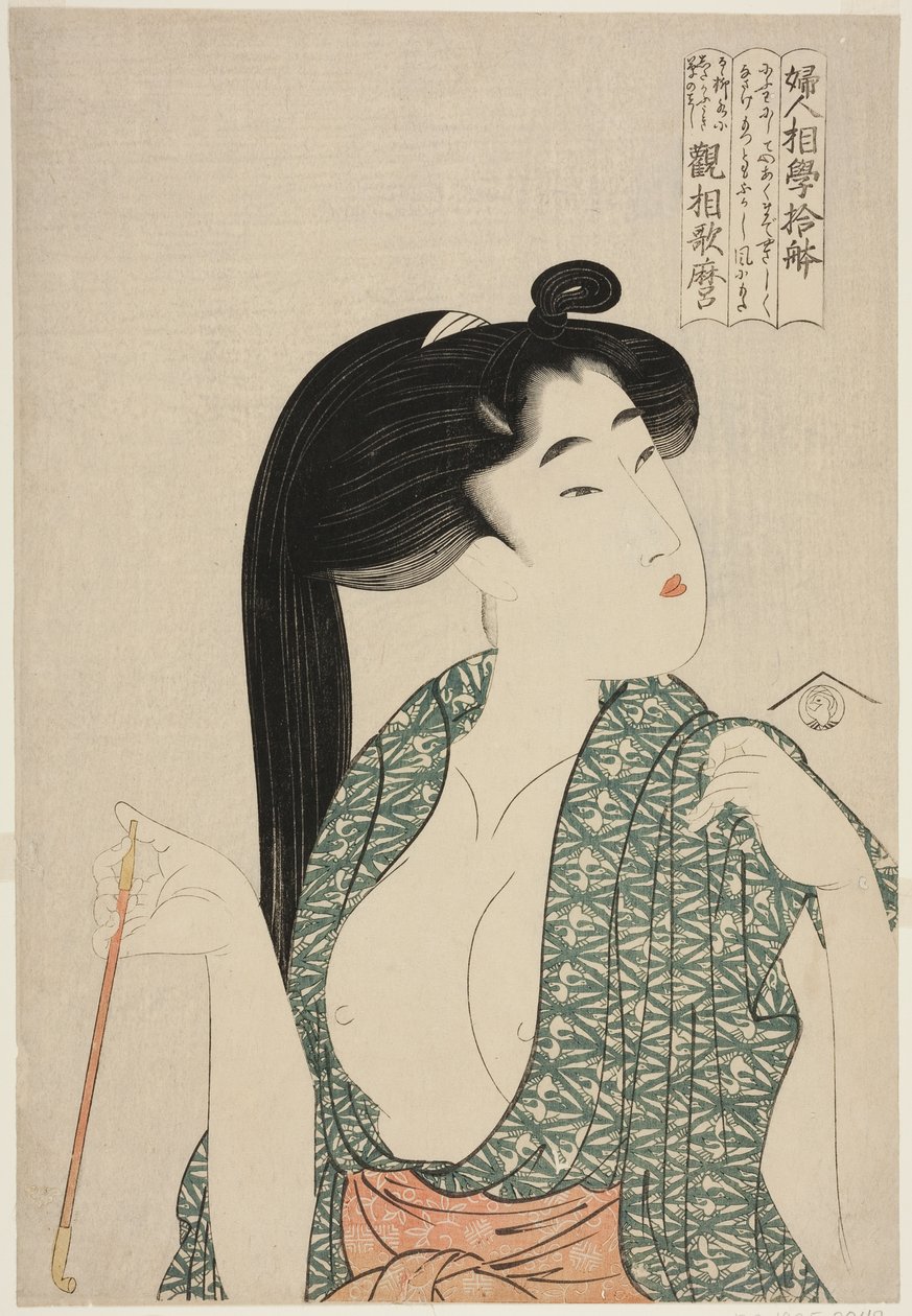 Fajka, z serii Dziesięć typów w Physiognomic Study of Women (Fujin sogaku juttai) (Kiseru) autorstwa Kitagawa Utamaro