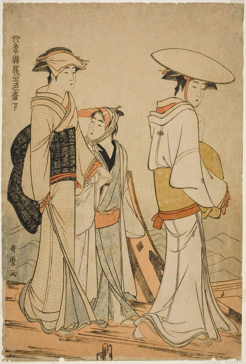 Przyjemności czterech pór roku: kolory i zapachy kwiatów po lewej (Shiki no asobi hana no iroka, ge) autorstwa Kitagawa Utamaro