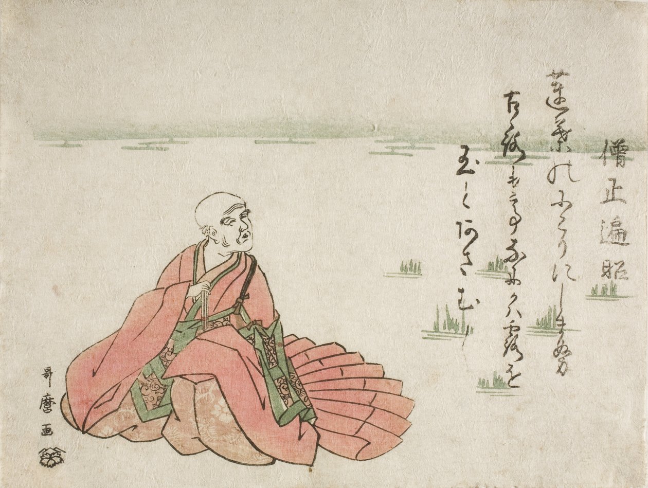 Poeta Sōjō Henjō autorstwa Kitagawa Utamaro