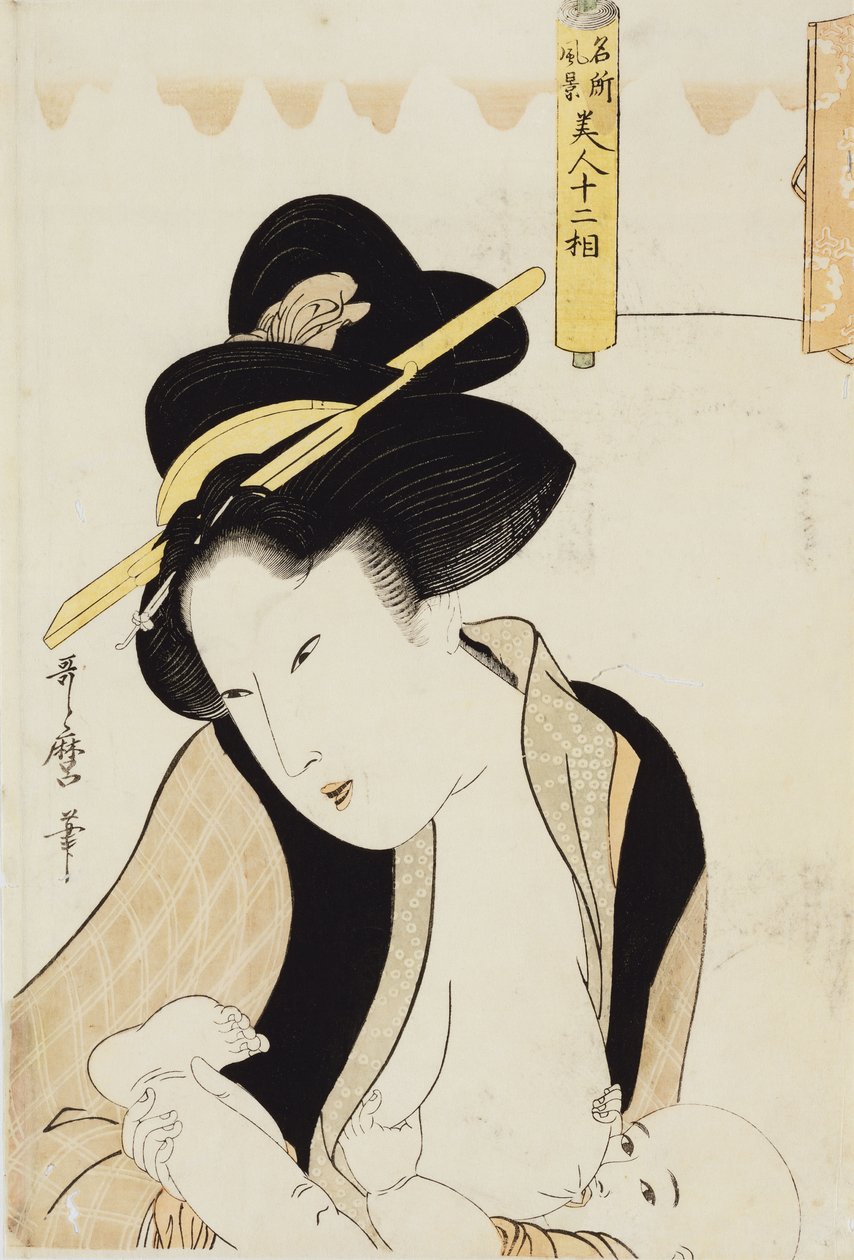 Portret matki karmiącej dziecko piersią z cyklu „Dwanaście typów pięknej kobiety z krajobrazami znanych miejsc” autorstwa Kitagawa Utamaro
