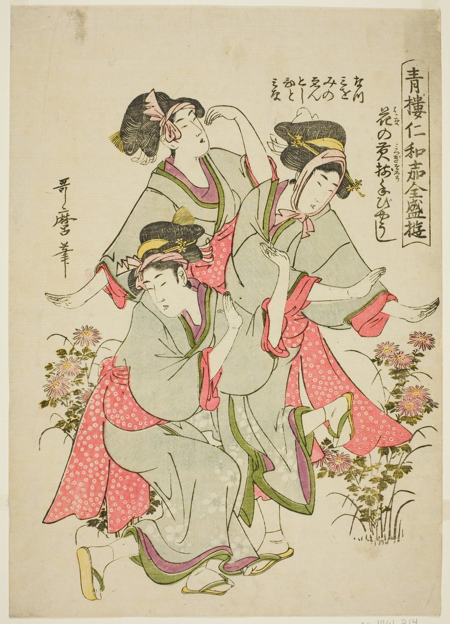 Seiro Niwaka Zensei Asobi: Aranżacja Hanano Mitsugi autorstwa Kitagawa Utamaro