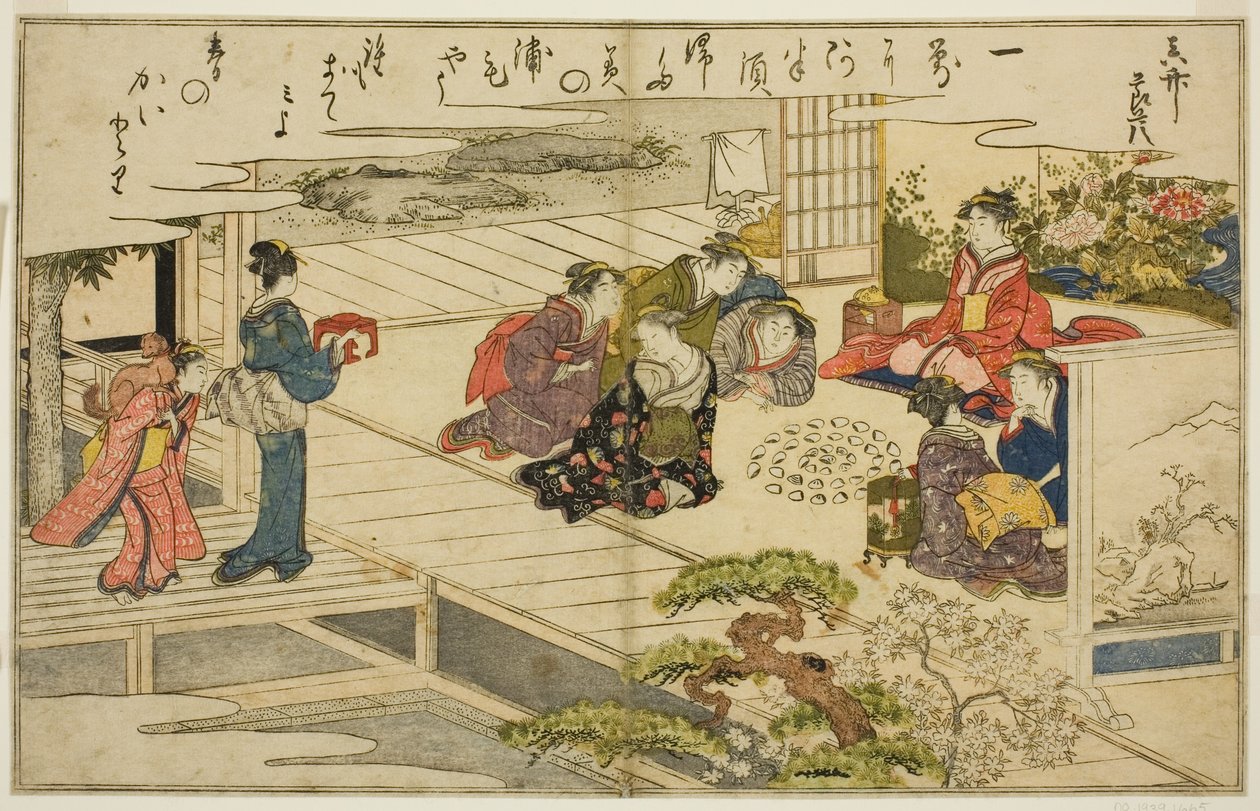Gra w dopasowywanie muszli, z ilustrowanej książki „Prezenty z odpływu (Shiohi no tsuto)” autorstwa Kitagawa Utamaro