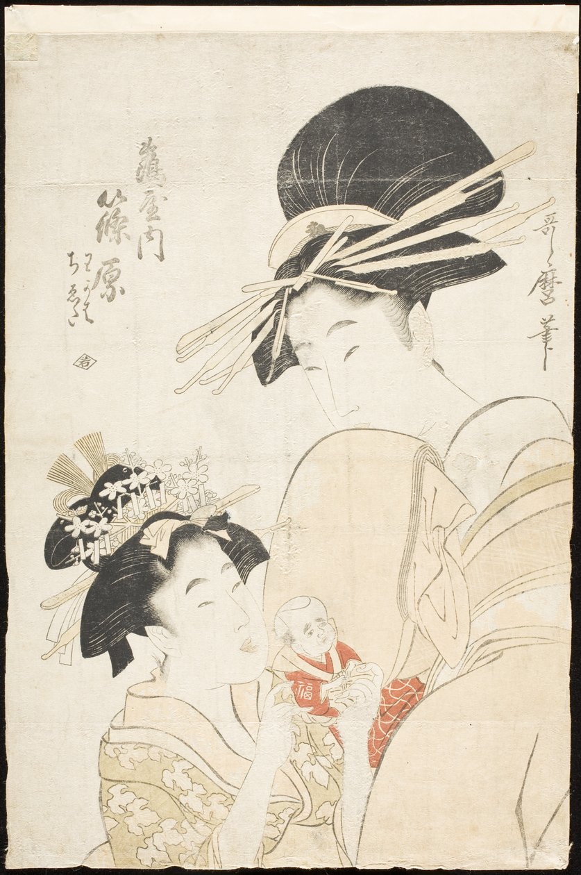 Shinohara z Tsuruya, kamuro Wakaba i Chieda autorstwa Kitagawa Utamaro
