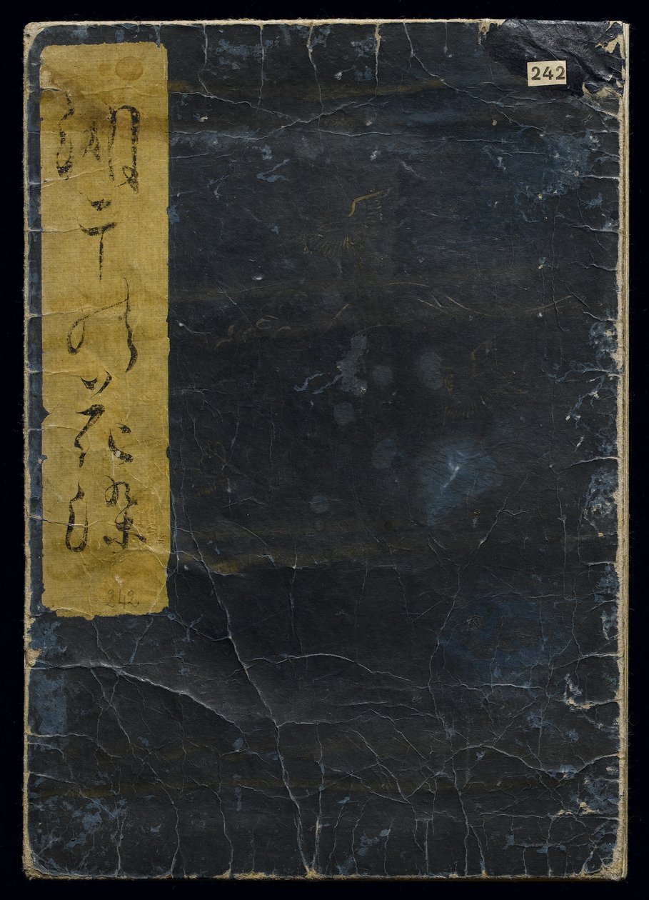 Shiohi no tsuto (Dary z odpływu), znany jako Księga Muszli, 1789 (kolorowy drzeworyt) autorstwa Kitagawa Utamaro