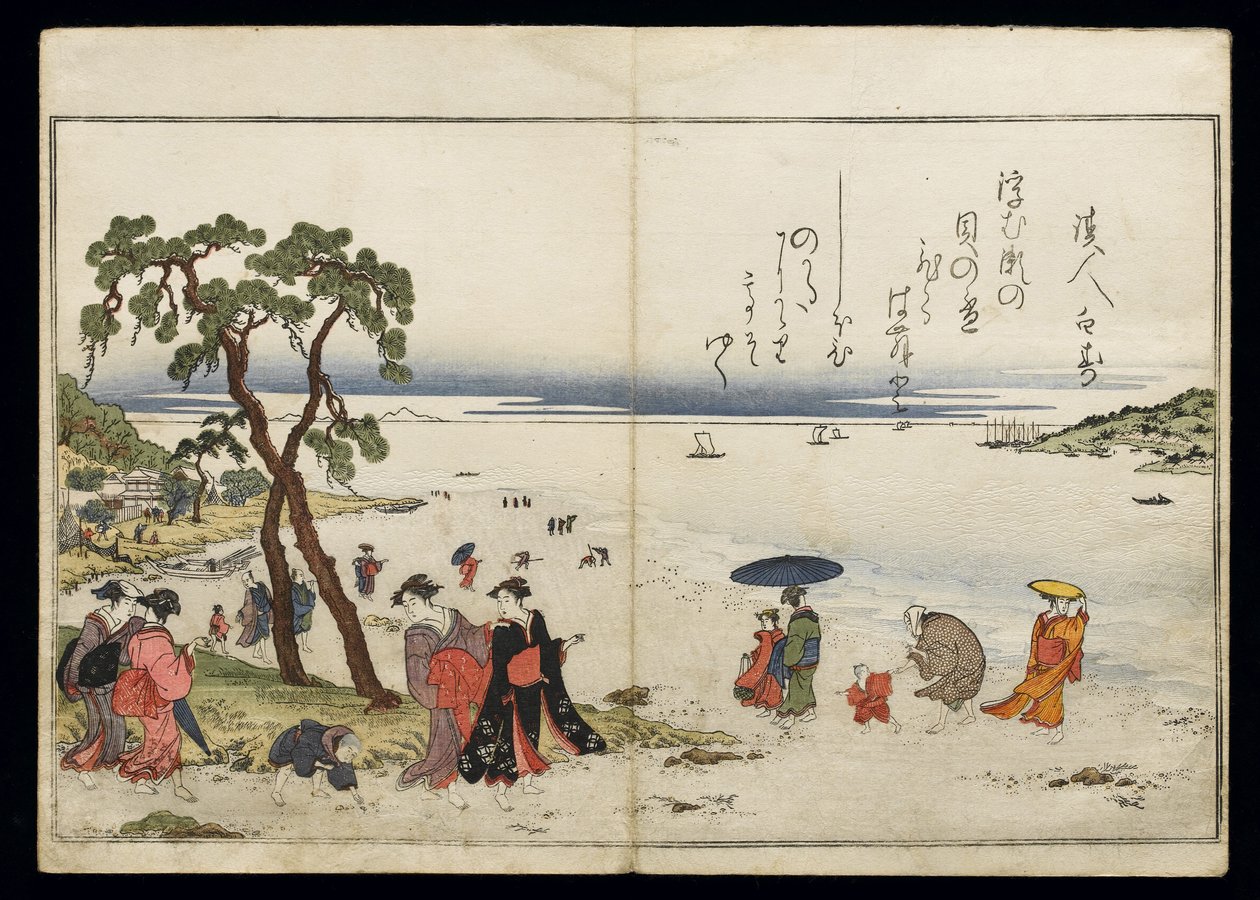 Shiohi no tsuto (Dary z odpływu), znany jako Księga Muszli, 1789 (kolorowy drzeworyt) autorstwa Kitagawa Utamaro