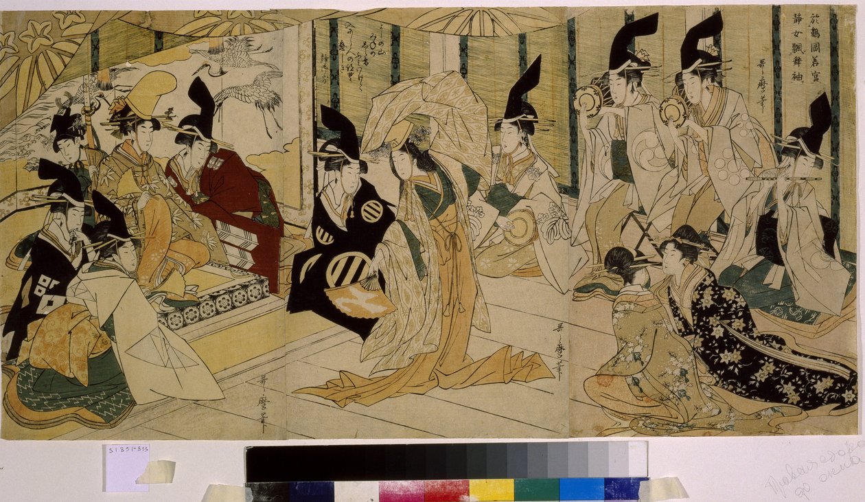 Shizuka Gozen tańczy podczas ceremonii w świątyni Tsurugaoka Wakamiya. Shizuka Gozen (XII w.), tancerka i kochanka Minamoto no Yoshitsune (1159-1189). Praca Kitagawy Utamaro (1754-1806), akwaforta, ok. 1796. Sztuka japońska autorstwa Kitagawa Utamaro