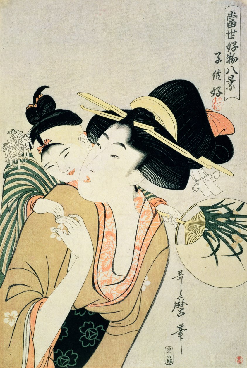 T H E Richest 1913. Kochanek dzieci (drzewodruk) autorstwa Kitagawa Utamaro