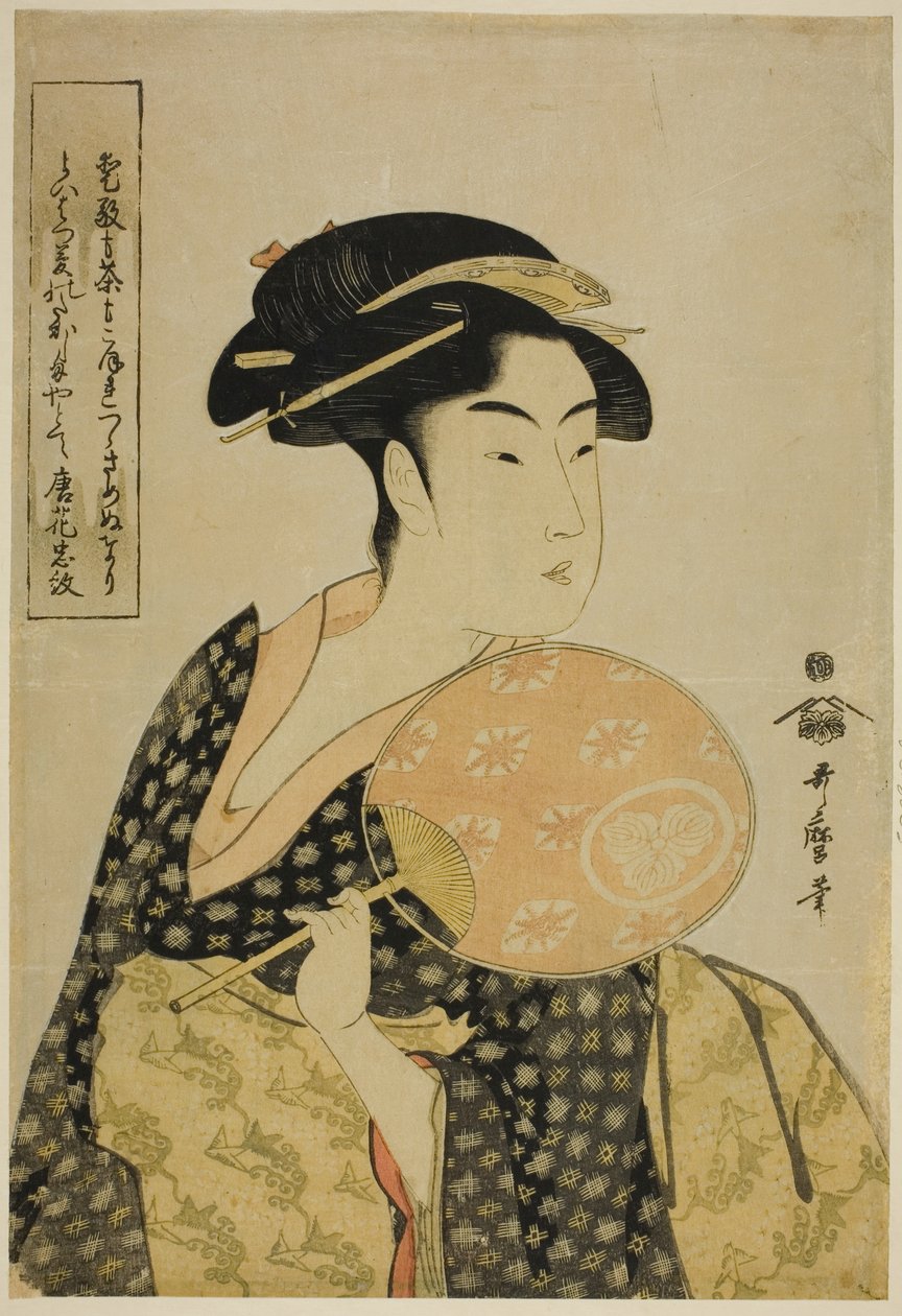 Ohisa Takashima autorstwa Kitagawa Utamaro