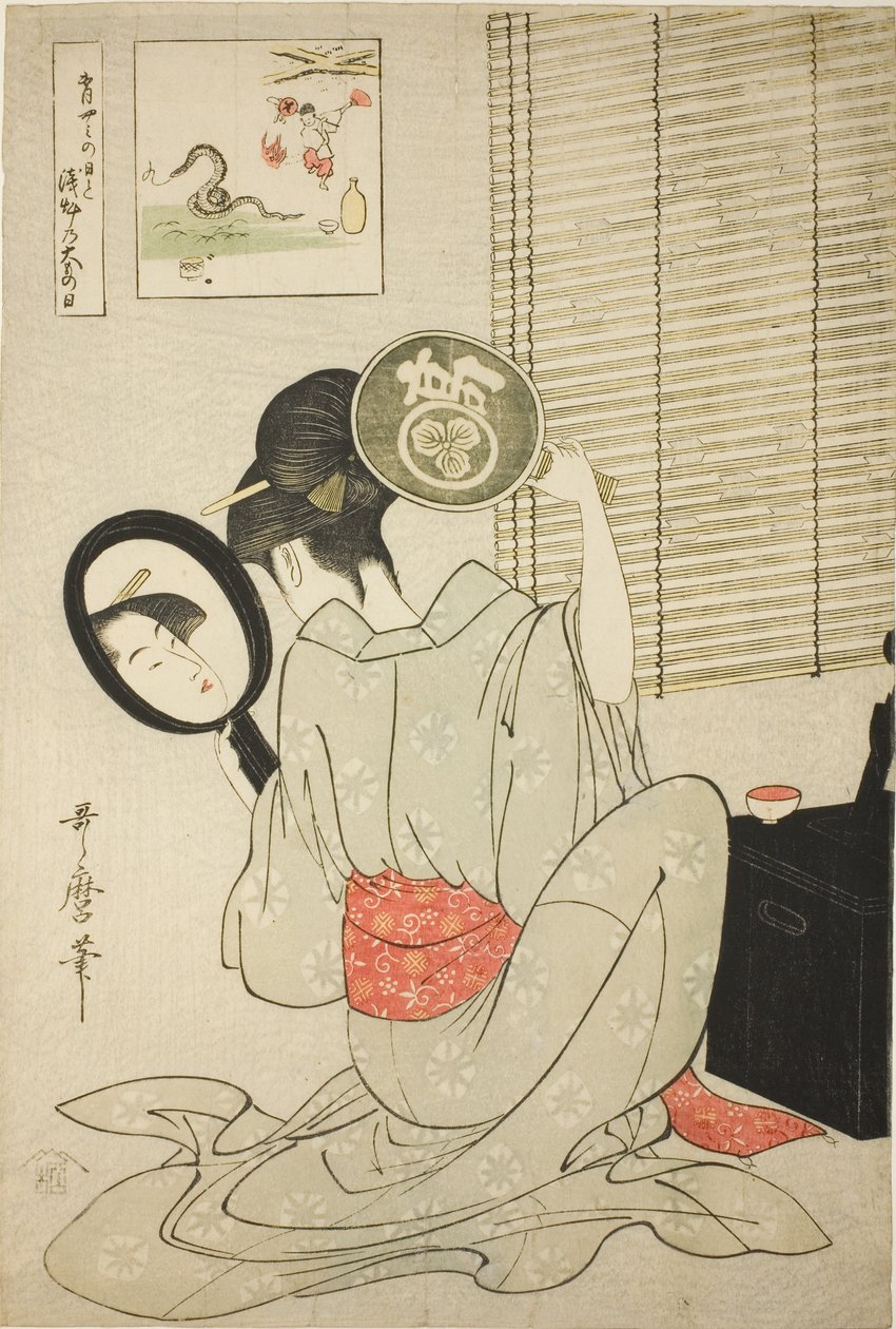 Ohisa Takashima autorstwa Kitagawa Utamaro
