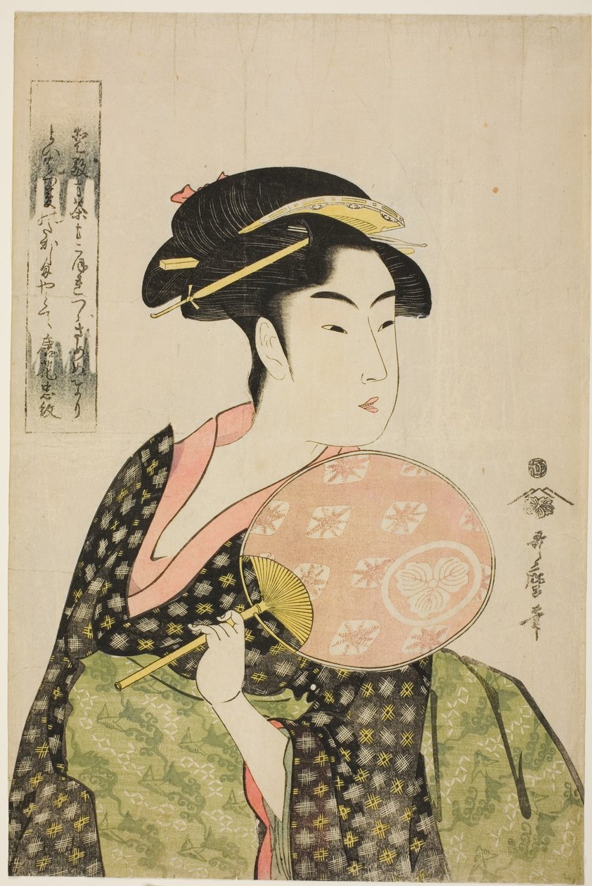 Ohisa Takashima autorstwa Kitagawa Utamaro