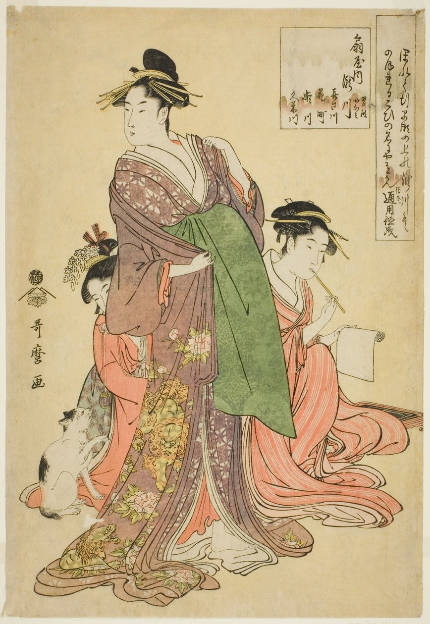 Takigawa Ofte Ogiya autorstwa Kitagawa Utamaro