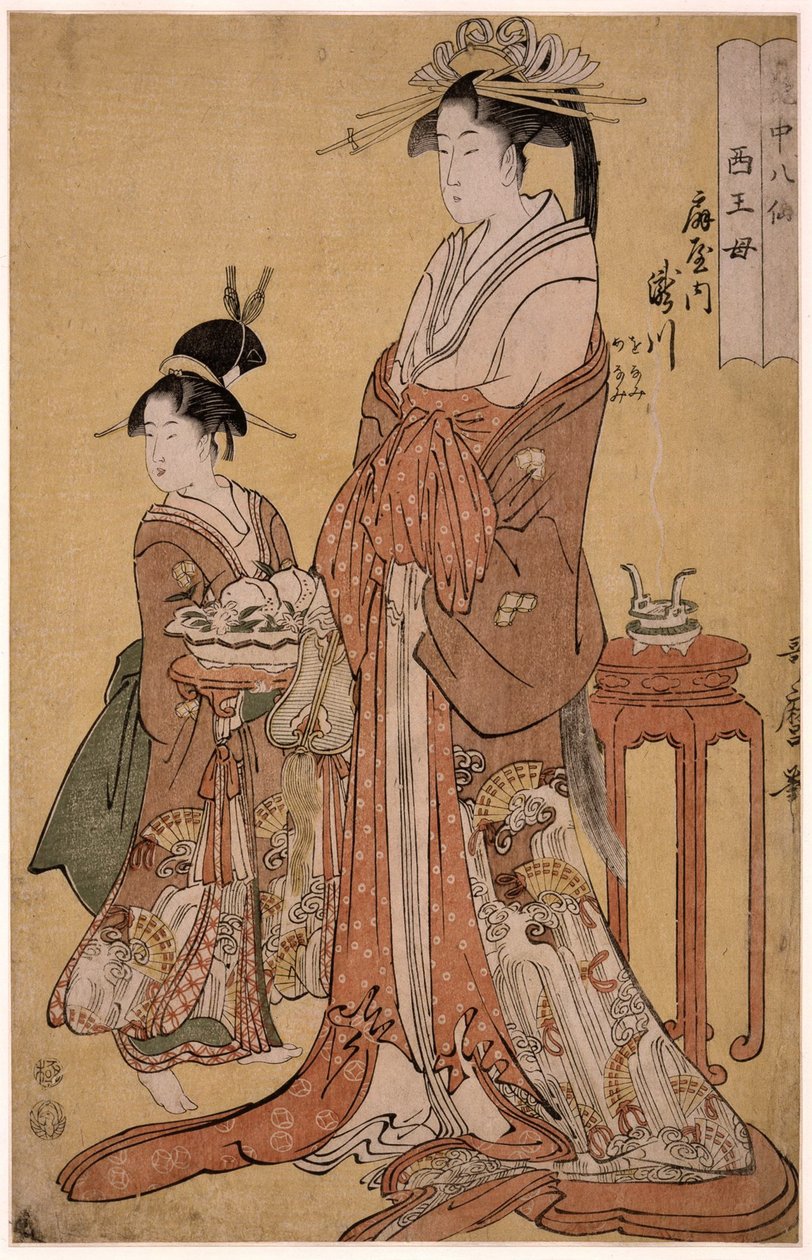 Takigawa z Ogiya Eight, z serii Nieśmiertelni w sztuce miłości, 1793 autorstwa Kitagawa Utamaro