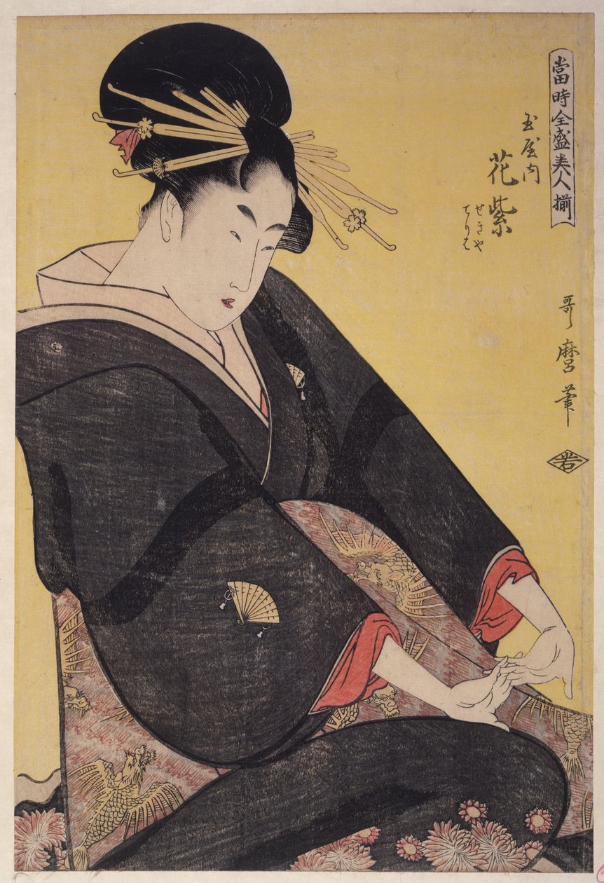 Tamaya Uchihana Fioletowy, Siedzenia, Teruha 1794 autorstwa Kitagawa Utamaro