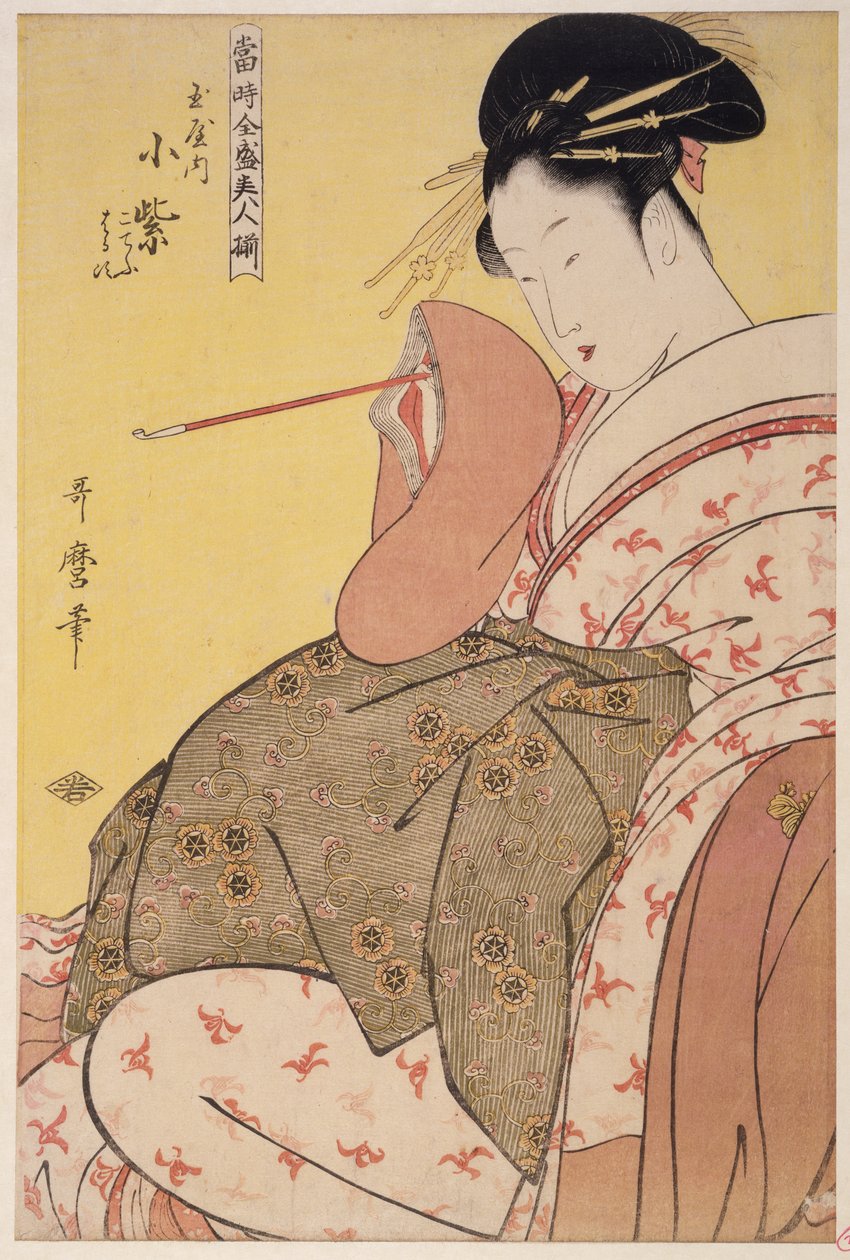Tamaya uchi Komurasaki, Kochô, Haruji, 1794 autorstwa Kitagawa Utamaro