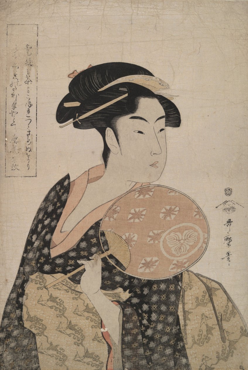 Piękność Ohisa autorstwa Kitagawa Utamaro