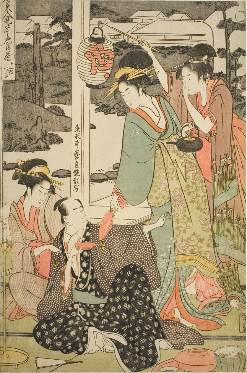 Te Chushingura D Rama parodiowana przez Farms Beauchie s autorstwa Kitagawa Utamaro