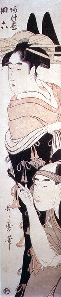 The Courtesan Agemaki i jej Gallant Sukeroku, c.1797-98 (kolorowy drzeworyt) autorstwa Kitagawa Utamaro