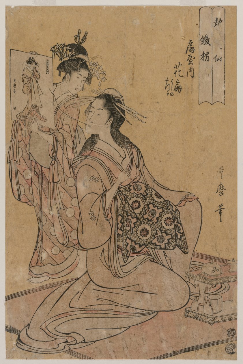 Kurtyzana Hana-ogi z Ogiya jako Sennin Tekkai (z serii Osiem nieśmiertelnych zmysłowości) autorstwa Kitagawa Utamaro