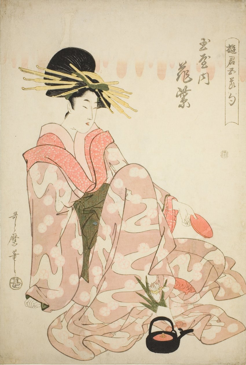 Kurtyzana Hanamurasaki z Tamaya z serii „Curtesans of the Five Festivals (Yukun gosekku)” autorstwa Kitagawa Utamaro