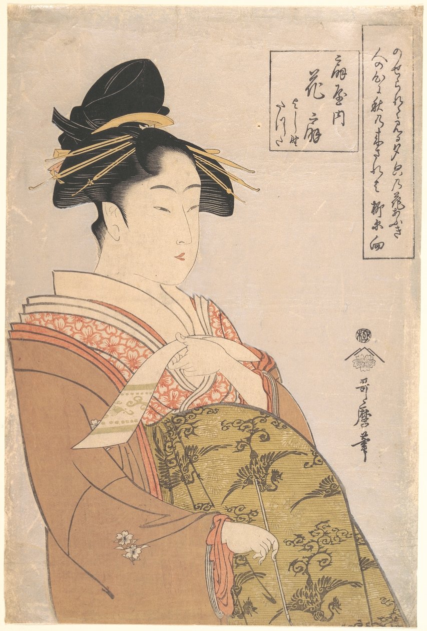 Kurtyzana Hanaōgi z domu publicznego Ōgiya w Yoshiwarze (Ōgiya uchi Hanaōgi, Yoshino, Tatsuta) autorstwa Kitagawa Utamaro