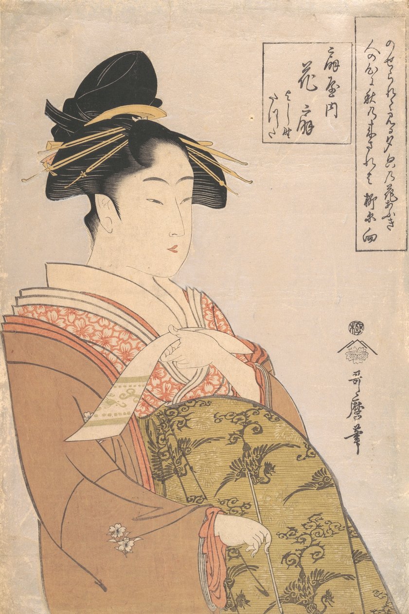 Kurtyzana Hanaogi z burdelu Ogiya w Yoshiwara, ca. 1793-94. autorstwa Kitagawa Utamaro