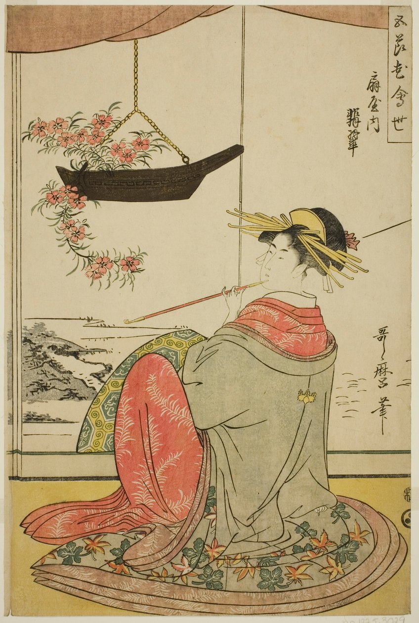Kurtyzana Hisui z Fan House (Ogiya uchi Hisui), z serii The Five Festivals Flower Competition (Gosechi hana awase) autorstwa Kitagawa Utamaro