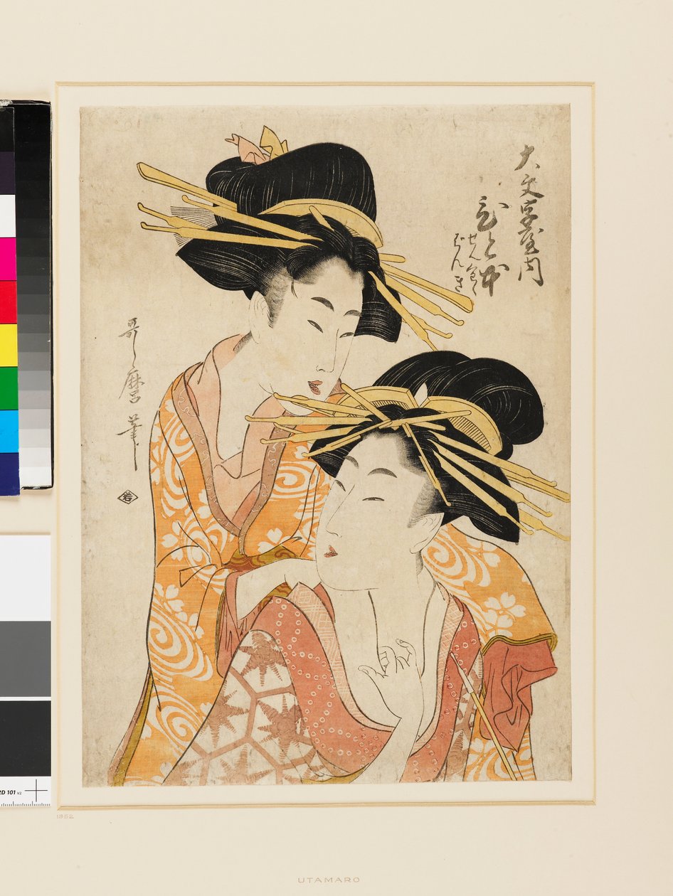 Kurtyzana Hitomoto z Daimonji-ya autorstwa Kitagawa Utamaro