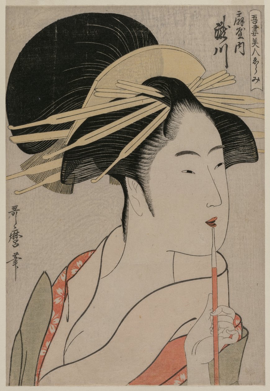 Kurtyzana Takigawa z Ogiyi z serii Wybór pięknych kobiet..., ok. 1930. 1798. autorstwa Kitagawa Utamaro