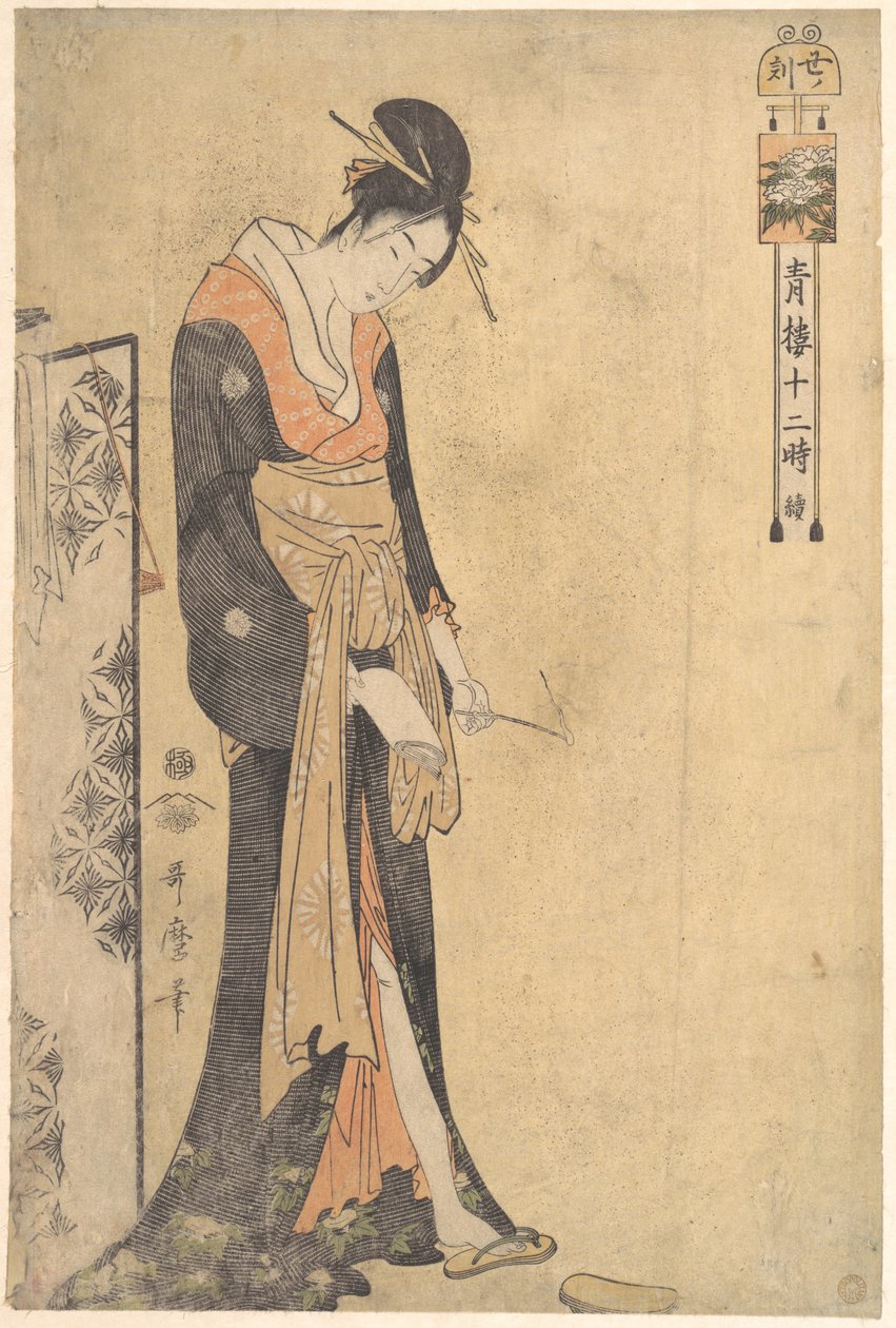 Godzina Wołu (1:00–3:00) autorstwa Kitagawa Utamaro