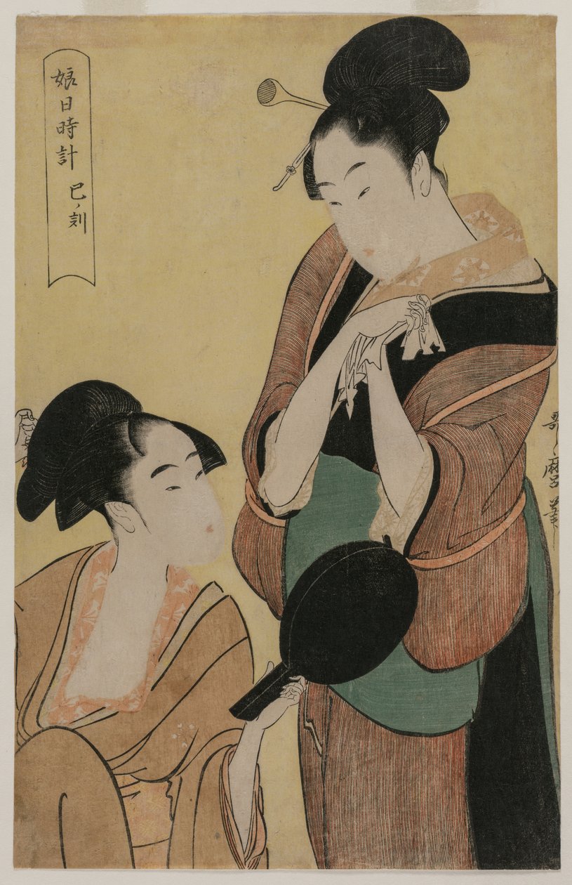 Godzina Węża (z cyklu Zegar dla młodych kobiet) autorstwa Kitagawa Utamaro