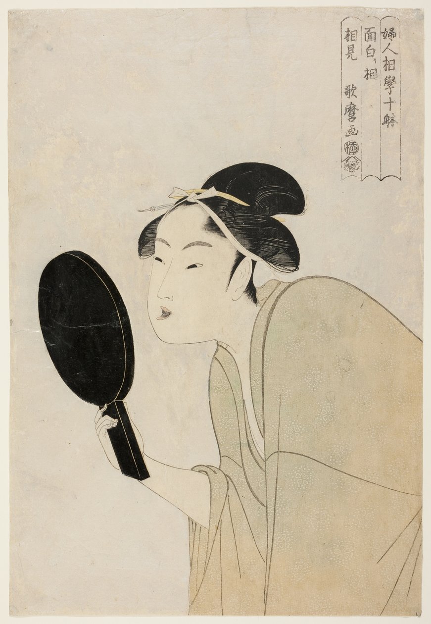 Ciekawy typ (Omoshiroki so) z serii „Dziesięć typów w fizjologicznym badaniu kobiet” („Fujin sogaku juttai”) autorstwa Kitagawa Utamaro