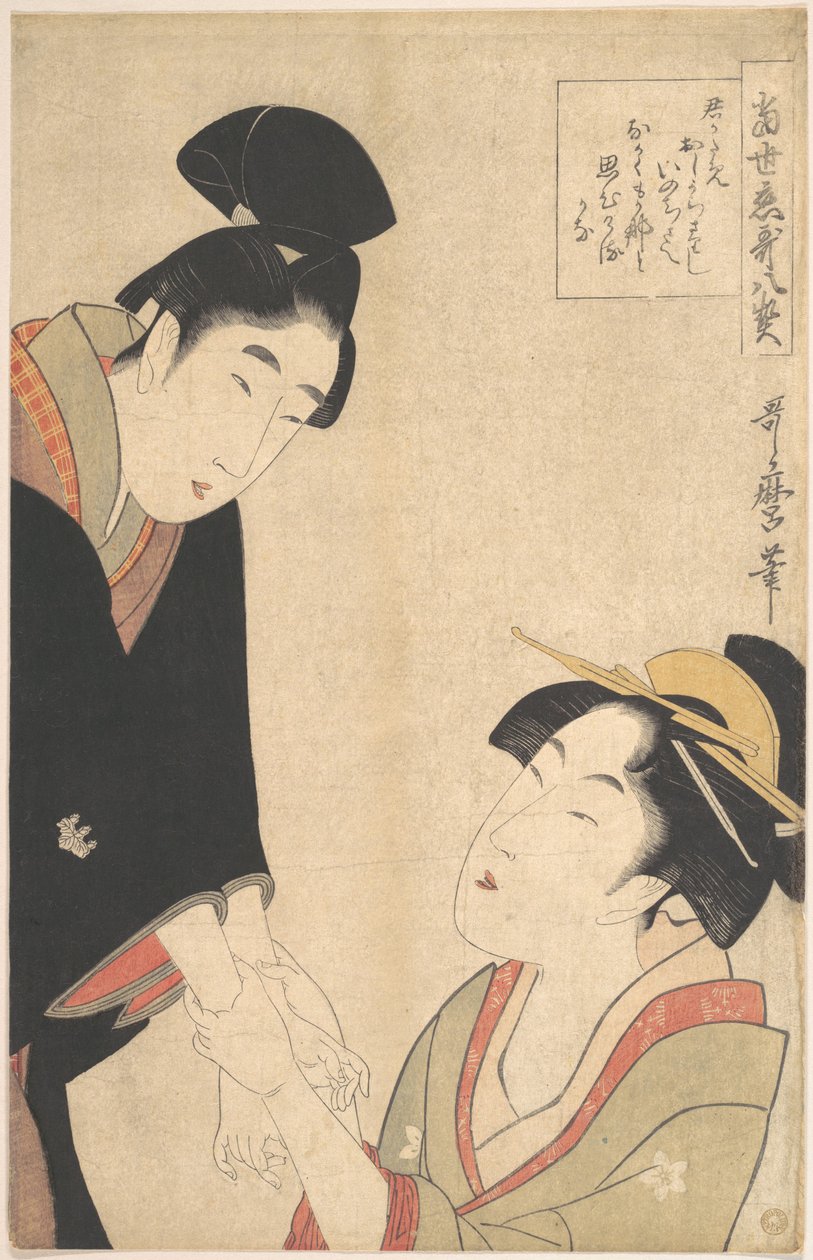 Kochankowie Oshichi i Kichisaburo autorstwa Kitagawa Utamaro